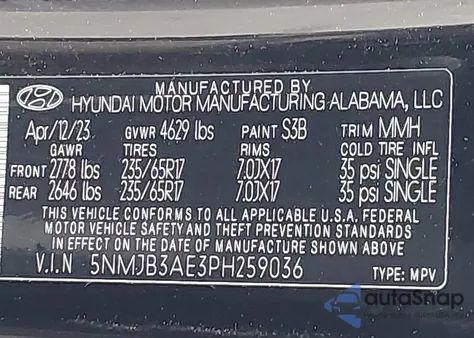 2023 Hyundai Tucson Sel из США, поврежденный, VIN 5NMJB3AE3PH259036